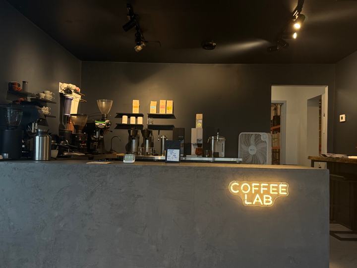 Jordan Canham's visit to The Ministry of Coffee - Coffee Lab